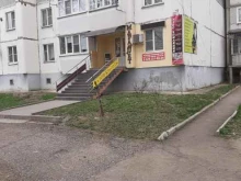 салон красоты Мараffeт в Ессентуках