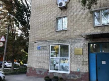 автомат по продаже воды Живая вода в Ростове-на-Дону