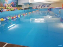спортивно-оздоровительный клуб Ariel в Ставрополе