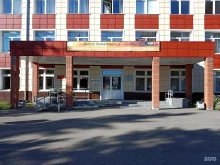 филиал в с. Алтайское Международный колледж сыроделия и профессиональных технологий в Бийске