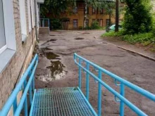 Кировский клинико-диагностический центр Отделение спортивной медицины в Кирове