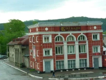 Педиатрическое отделение Главное бюро медико-социальной экспертизы по Республике Алтай в Горно-Алтайске