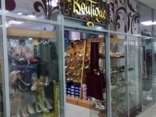 магазин женской одежды Diva Butique в Артеме