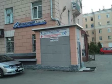 многопрофильная компания Агростройсервис в Нижнем Новгороде