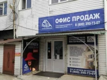 Межкомнатные двери Алеа в Сочи