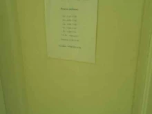 Семена / Посадочный материал АСК в Ставрополе