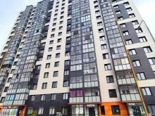 Услуги складского хранения Архонт в Электростали