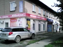 Норис, 4-й проезд, 4 