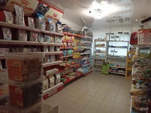 Аквариумы Зоодинастия в Первоуральске