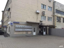 строительная компания Доминадо в Тамбове