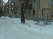 рекламное агентство Атрибут в Магнитогорске