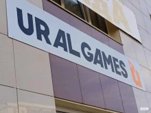 Ural Games в Миассе