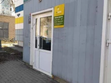 микрокредитная компания МКК М Булак в Томске