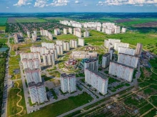 коммерческий банк Кубань Кредит в Краснодаре