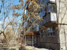 Рутковский&партнеры, Труда, 165 