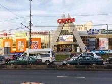 студия танца Арта в Калининграде