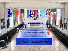зал бокса Street boxing gym в Тамбове