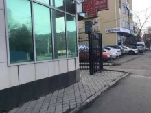 Гинеколог Центр экспертиз в Краснодаре