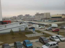 Косметика / Парфюмерия Магазин экотоваров для дома, здоровья и красоты в Барнауле