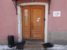 Ветстом, Большая Почтовая улица, 34 ст12 