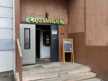 магазин разливного пива Розливъ в Подольске