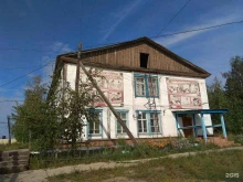 Техникумы Намский техникум в Якутске
