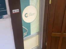 Автоэкспертиза Союз Независимых Оценщиков и Консультантов в Владивостоке