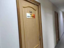 Бухгалтерские программы Центр кодекс в Нижнем Новгороде