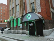 Магия, Московский проспект, 21 к1 