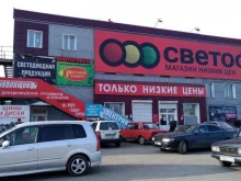 компания по продаже оригинальных автозапчастей для грузовых автомобилей Автосила в Рубцовске