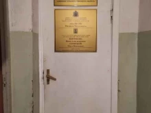 Приёмные депутатов Общественная приемная депутата Архангельского областного Собрания депутатов Авалиани М.М. в Архангельске