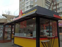 Быстрое питание Огонь в Екатеринбурге