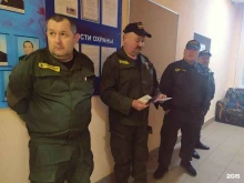 охранное предприятие Цербер в Краснокамске