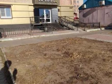 магазин одежды Прикид в Гусиноозерске
