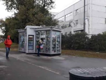 Киоск печатной продукции, Краснодарская улица, 45/11 киоск 