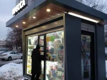 Киоск печатной продукции, Днепропетровская улица, 3 ст1 киоск 