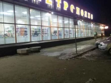 СберБанк, улица Гагарина, 23 