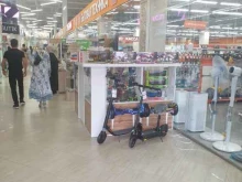Электрические транспортные средства Магазин по продаже радиоуправляемых игрушек в Грозном