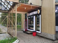 Киоск быстрого питания, Октябрьская улица, 5 ст1 