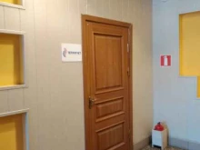 инженерно-технический центр Теплоучет в Архангельске