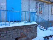 подростковый клуб Орбита в Самаре