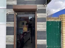 киберспортивный клуб Level в Анапе