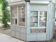 киоски и магазины Пресса в Волгограде