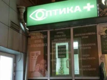 салон оптики Оптика+ в Красноярске