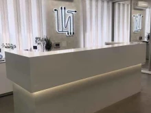 компания ЦИТ в Кемерово