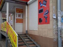 магазин VIP скупка в Волгограде
