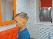 парикмахерская Мега Стрижка в Перми