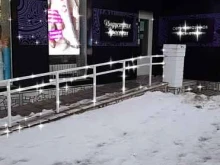 Центр обучения Индустрия красоты в Туле