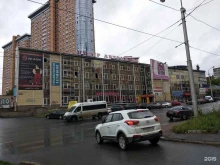 торговая компания Автоскоп в Уфе