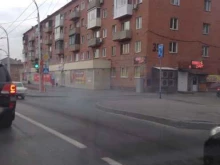 Спортивное оборудование Ньютон 42 в Кемерово